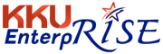 KKU Enterprise : 