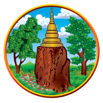 สำนักงานพาณิชย์จังหวัดขอนแก่น : Brand Short Description Type Here.