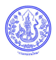 กรมหม่อนไหม : 