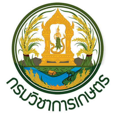 กรมวิชาการเกษตร : Brand Short Description Type Here.