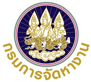 กรมจัดหางาน จ.ขอนแก่น : Brand Short Description Type Here.